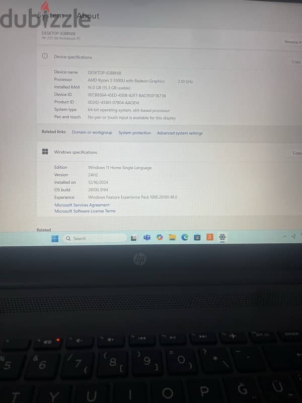 HP 255 G8 15.6" Notebook 1