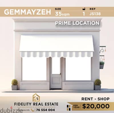 Shop for rent in Gemmayze JS138 محل تجاري للإيجار في الجميزة