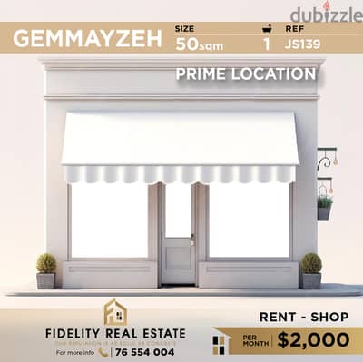 Shop for rent in Gemmayze JS139 محل تجاري للإيجار  في الجميزة