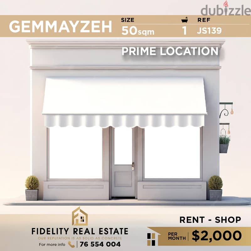 Shop for rent in Gemmayze JS139 محل تجاري للإيجار  في الجميزة 0