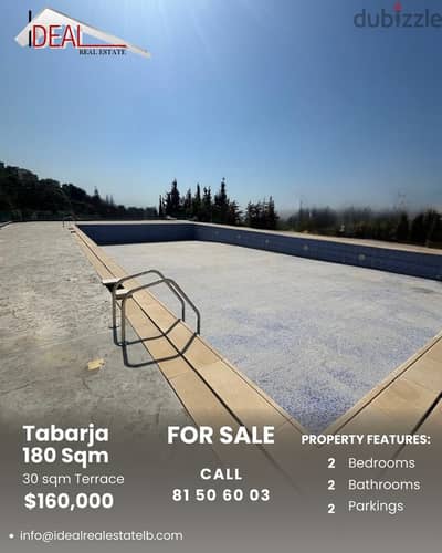 Duplex for sale in Tabarja دوبلكس للبيع فب طبرجا