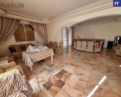 Prime location-Spacious & fully furnished - Achrafieh REF#IY119274