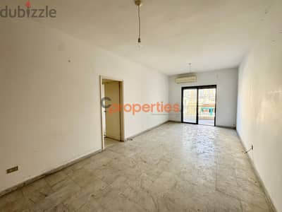 Apartment For Sale in Mansourieh CPES138