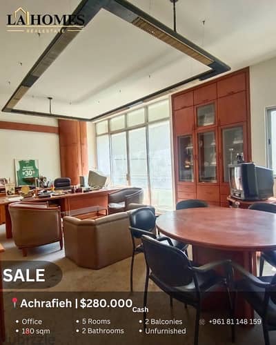 office for sale in achrafieh مكتب للبيع في الاشرفية