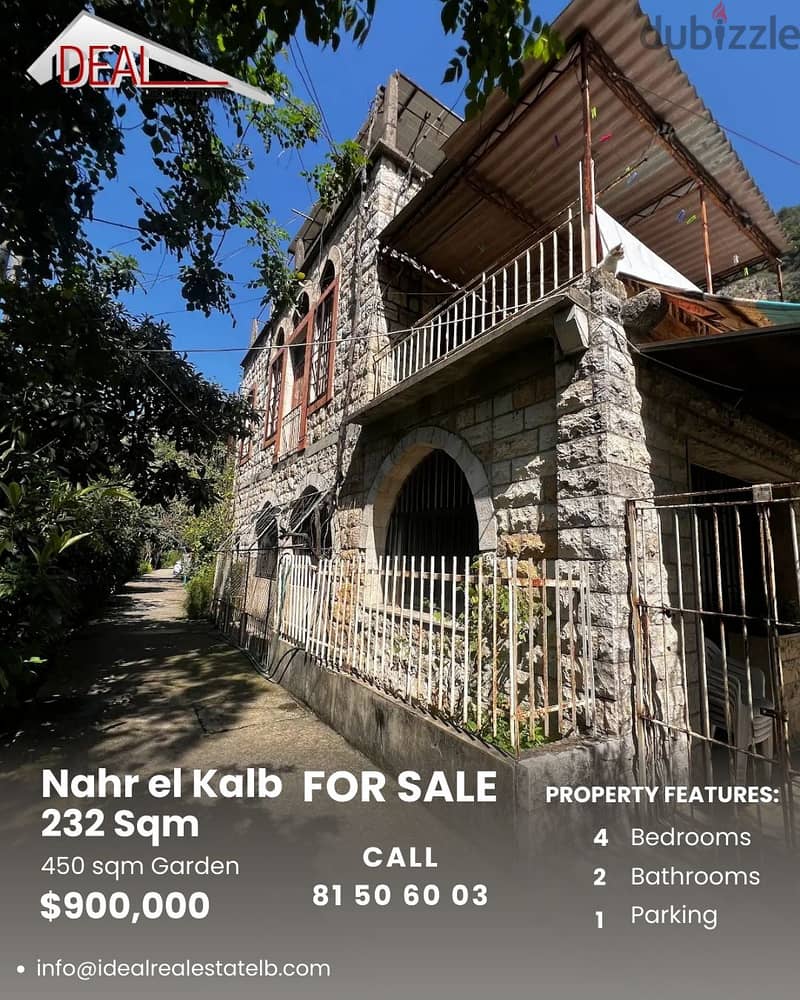 House for sale in Nahr El Kalb منزل للبيع في نهر الكلب 0