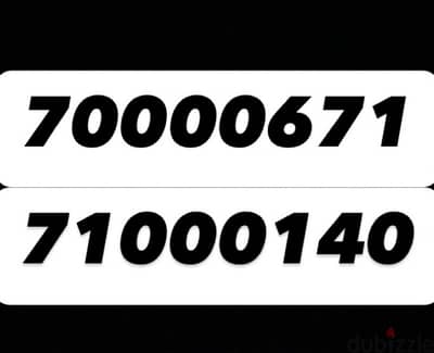 Special  Prepaid lines for sale