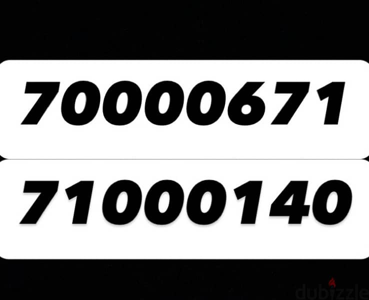 Special  Prepaid lines for sale 0