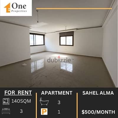 SEA VIEW APARTMENT FOR RENT IN SAHEL ALMA