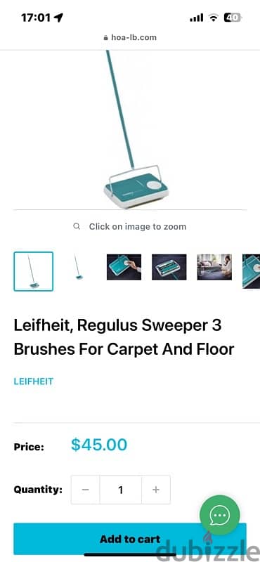 carpet swiper 4