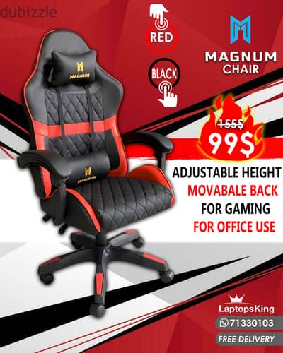 MAGNUM HIGH QUALITY CHAIR (BRAND NEW)