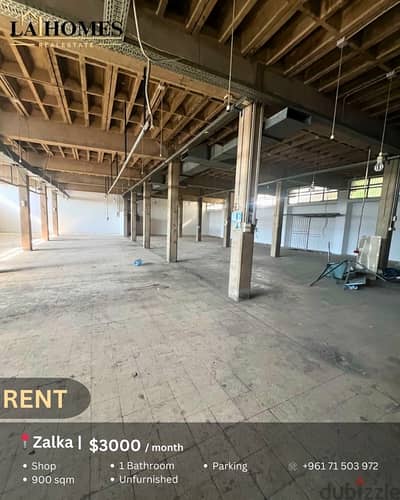 shop for rent in zalka | 900 sqm