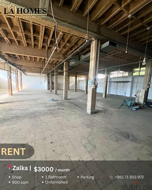 shop for rent in zalka | 900 sqm 0