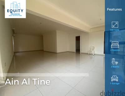 190 SQM Apartment For Sale In Ain Al Tine شقة للبيع #HG1542123