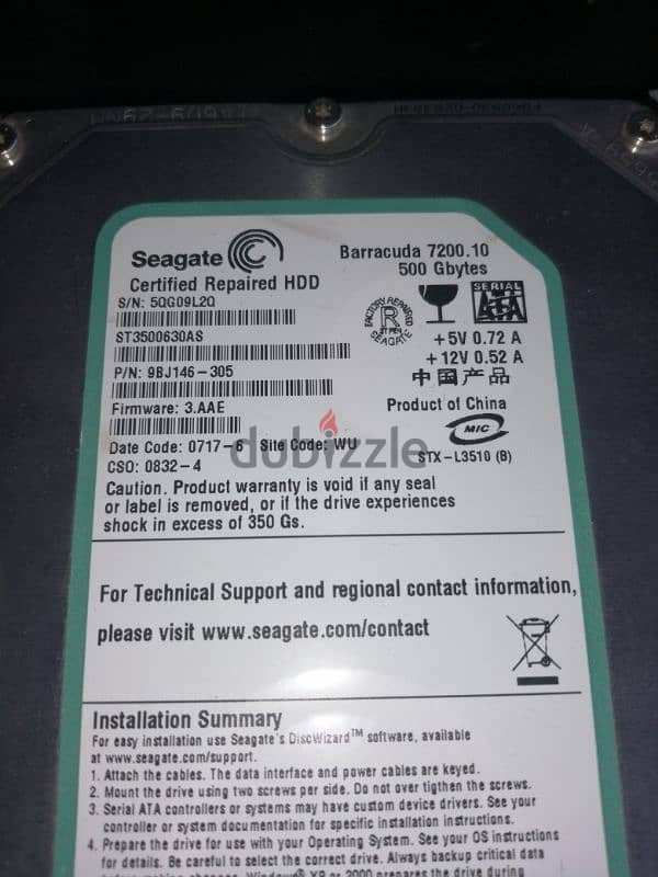 hard disk seagate 0