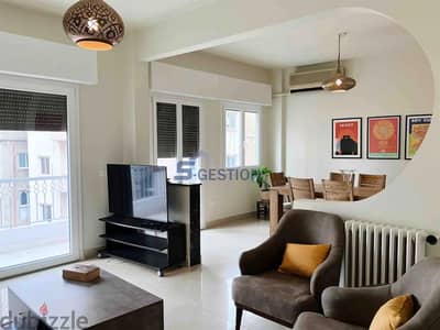 Apartment For Rent In Gemmayzeh + Balconies / شقة للأيجار في الجميزة