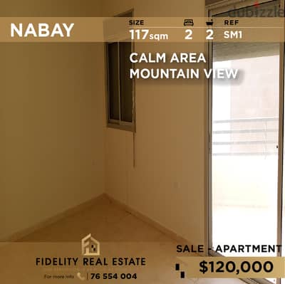 Apartment for Nabay SM1 شقة للبيع في ناباي