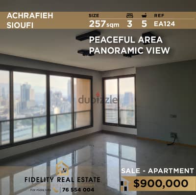 Apartment for sale in Sioufi EA124 شقة للبيع في السيوفي