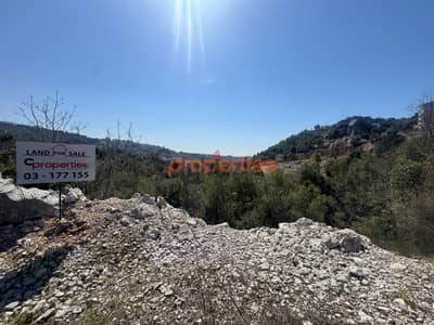 Land For Sale in Aachqout CPES139