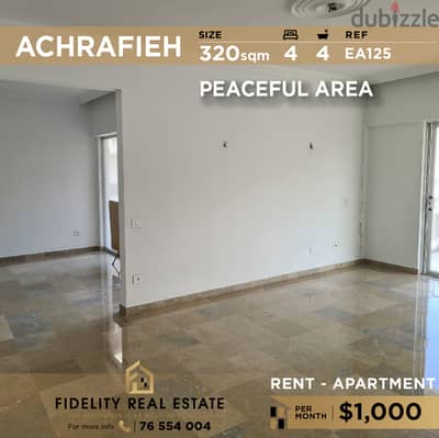 Apartment for rent in Achrafieh EA125 شقة للإيجار في الأشرفية