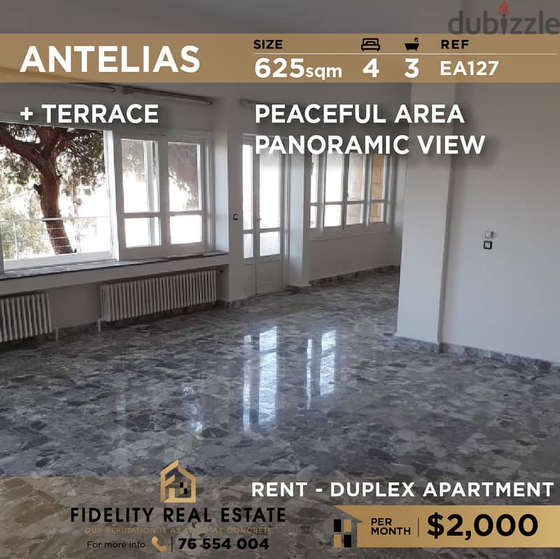 Duplex for rent in Antelias EA127 دوبلكس للإيجار في أنطلياس 0