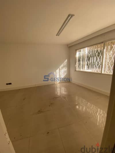 Office For Sale In Gemmayze | مكتب للبيع في الجميزة