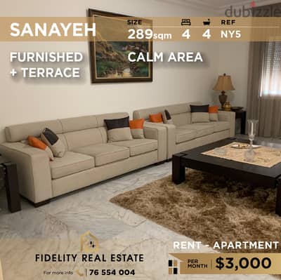 Apartment for rent in Sanayeh NY5 شقة للإيجار في الصنائع