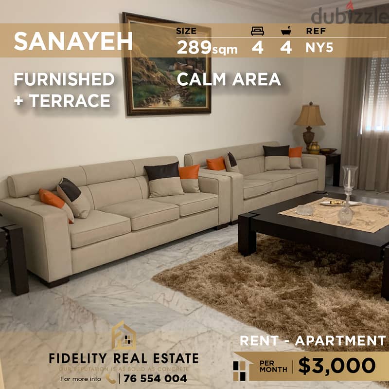 Apartment for rent in Sanayeh NY5 شقة للإيجار في الصنائع 0