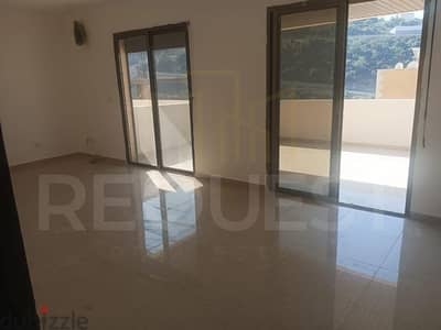 Apartment with Terrace for Sale in Bchamoun شقة + تراس للبيع في بشامون