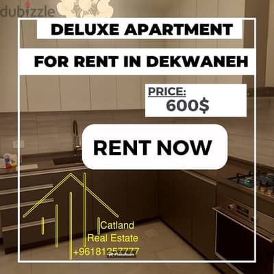 Apartment for rent in Dekwaneh