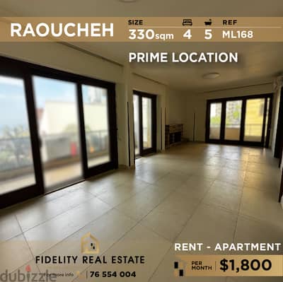 Apartment for rent in Raoucheh ML168 شقة  للإيجار في الروشة