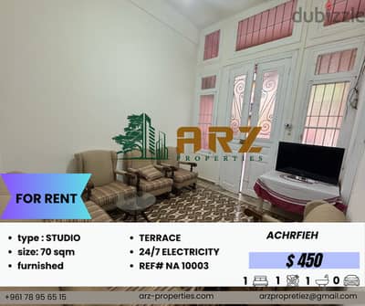 COSY STUDIO FOR RENT IN ACHRAFIYEH