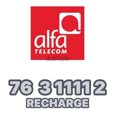 Alfa Recharge 311112