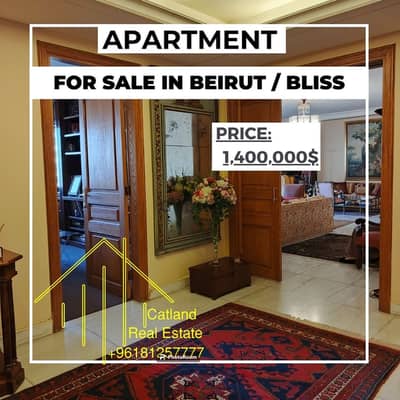 Apartment for sale in Bliss street in Beirut