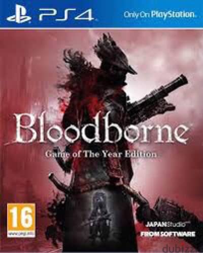 bloodborne needed