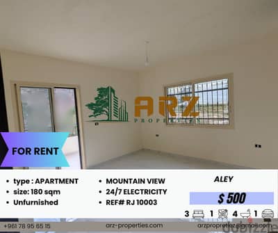 250 SQM APARTMENT FOR RENT IN ALEY