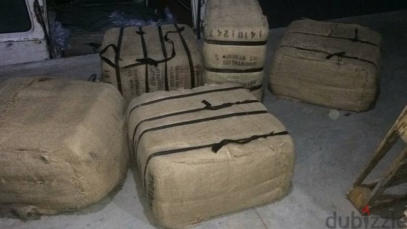 jute bags اكياس خيش جنفاص 0