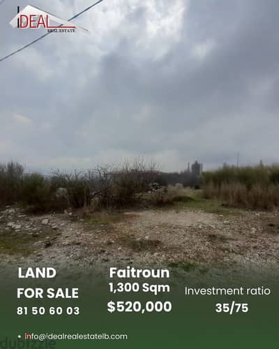 Land for sale in Faitroun عقار للبيع في فيطرون