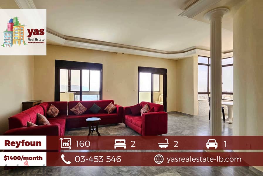 Reyfoun 160m2 | 80m2 Terrace | Open View | Furnished | Rent | KH/JM 0