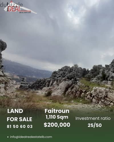 Land for sale in Faitroun عقار للبيع في فيترون