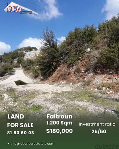 Land for sale in Faitroun عقار للبيع في فيطرون