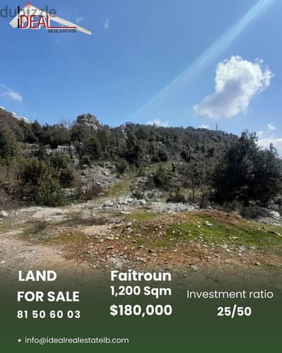 Land for sale in Faitroun عقار للبيع في فيطرون