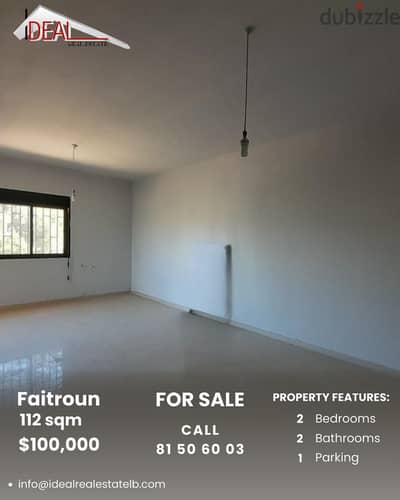 Apartment for sale in Faitroun شقة للبيع في فيطرون