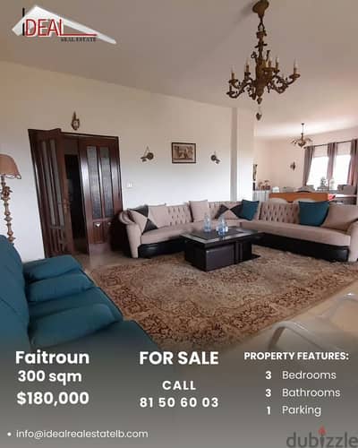 Apartment for sale in Faitroun شقة للبيع في فيطرون