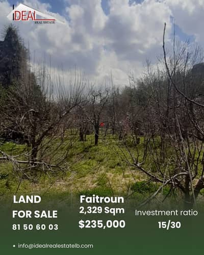 Land for sale in Faitroun عقار للبيع في فيطرون