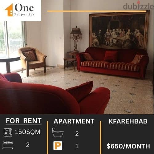 FURNISHED APARTMENT FOR RENT IN KFAREHBAB 0