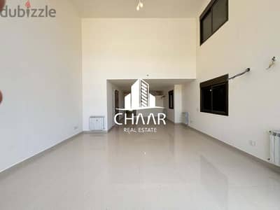 #R2316 - Duplex Apartment for Sale in Baabda