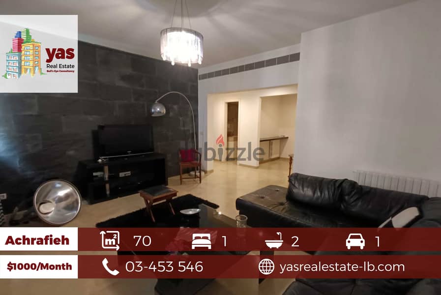 Achrafieh 70m2 | Furnished | Rent | Mint Condition | High End | AA/BA 0