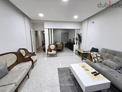 Apartment For SALE In Ain El Remeneh شقة للبيع #JG