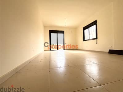 Apartment For Sale in Halat شقة للبيع في حالات CPJRK163