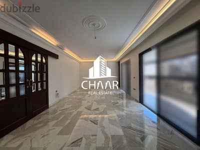 #R2000 - Apartment for Rent in Tallet Khayyat